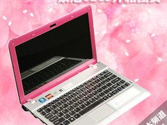 11.6英寸APU轻薄本 索尼YB15开箱图赏