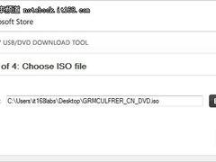 没有光驱怎么装系统？U盘安装方法两则