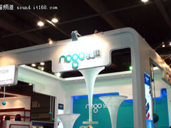 桌面HIFI音箱新品 乐果出击环球资源展