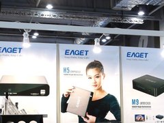 移动存储专家忆捷 全线出击环球资源展