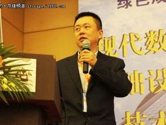 钟景华：中国数据中心规范比美国更务实