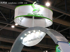 无线+游戏 欧凡耳机新品惊现环球资源展