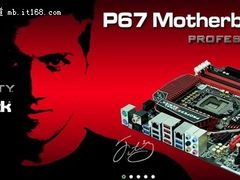 最强最超值游戏主板华擎Fatal1ty P67