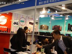 5.1音箱更丰富 兰欣新品出击环球资源展