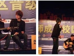 第三届百脑汇高校才艺大赛火热进行中