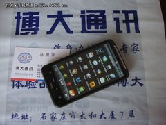 HTC （G10）旗舰级Android手机售3099元