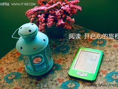 旅行摄影阅读 带本汉王电纸书游去远方