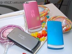 时尚可爱翻盖机 LG GD580现仅报价890元