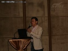 电信领域数据仓库系统建设与应用实践