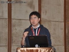 阿里巴巴首席架构师谈海量数据分析平台