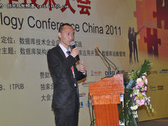 赵振平：项目成败取决于数据库架构设计