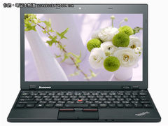 32nm APU平台ThinkPad X120E仅售3600元
