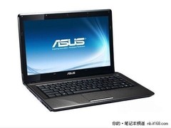 【成都】家用娱乐本 华硕K42促销仅4850