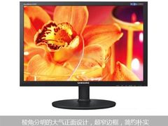 三星22宽跌破千元 本周超值显示器推荐