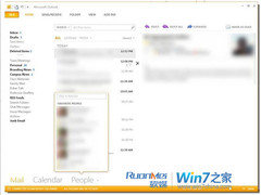 Office 15截图 展示更完整Metro UI设计