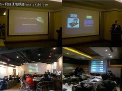 2011 D-Link中国巡回KVM产品推介会