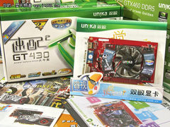 主流攒机首选 双敏1GB显存GT430热卖549