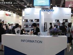 Pangoo新品亮相香港春季CSF电子展