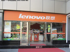 简约性能并重 商家看用户一体电脑需求