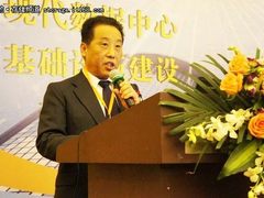 中国电源学会副秘书长李占师