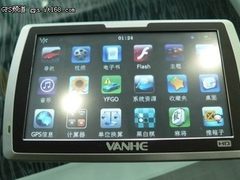 再降两百大元 万和V19导航特价599元