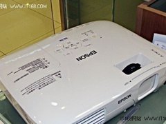 一起做环保达人 爱普生C260S只需3288元