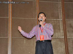 DTCC大会报道：每秒访问百万次的数据库