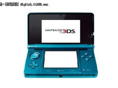体验3D游戏的快感 任天堂3DS仅售1788元