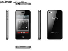 国产手机洗牌 ALFA双模D81仅售1800元