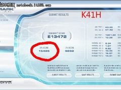 清华同方钢铁侠助您畅游《浣熊市行动》