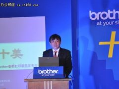 “简印”办公 Brother全新打印设备亮相