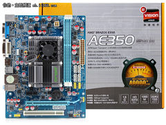 82核融聚平台 昂达发布AE350魔固主板