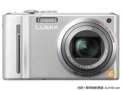 【成都】便携长焦 松下ZS5超低价仅1650