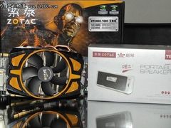 折后不到1400元 索泰460至尊版捆绑促销