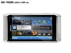 塞班3系统的旗舰手机 诺基亚N8售2550元