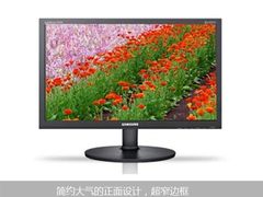 19英寸LED如何选？精品小屏显示器推荐