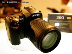 经典单反相机 尼康D90套机仅售价7750元