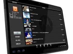 土豆网携手MOTO 登陆Android平板市场
