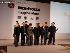 想象无限 曼富图品牌隆重发布2011新品