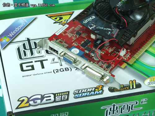 独家2GB显存 双敏GT440显卡仅售599元