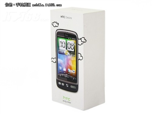 昔日机皇全面降价 HTCG7惊喜价仅售2499