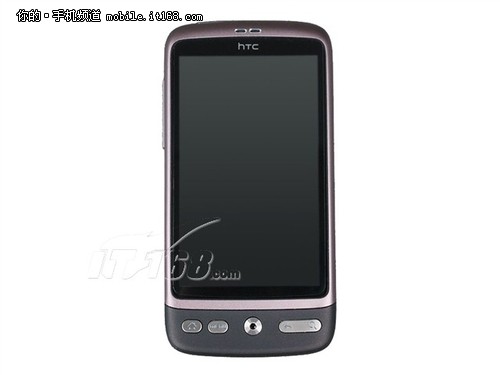 昔日机皇全面降价 HTCG7惊喜价仅售2499