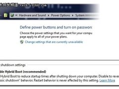Windows 8：本地文件与云服务器同步 