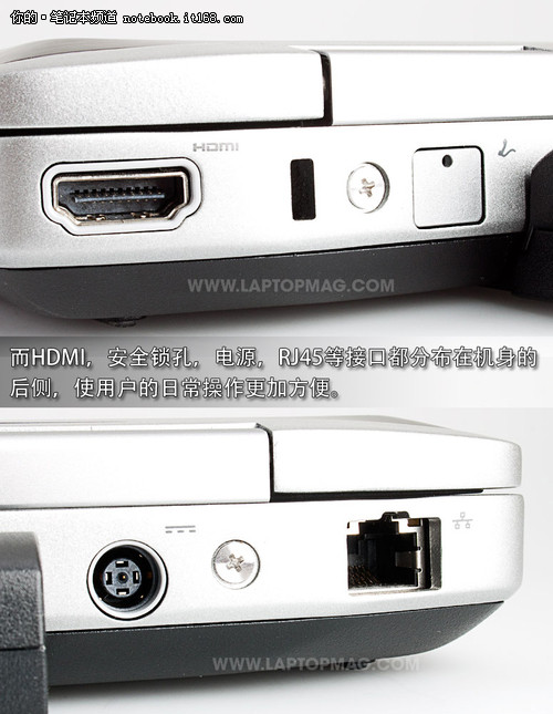 探秘戴尔Latitude E6420笔记本外观