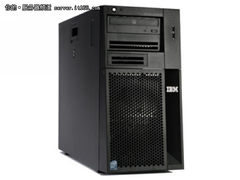 高性能IBM X3200M3 塔式服务器报价7700