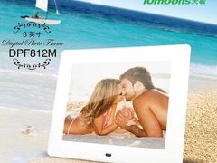 展现每一天的美好 天敏数码相框DPF812M