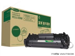 打印有了中国“芯” 富美CC388XH热卖喽