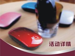 爱X3晒