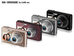 2011年再玩双屏 三星ST700促销价1692元