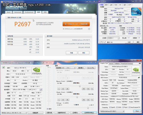 超频测试:北影GTX550Ti猛禽